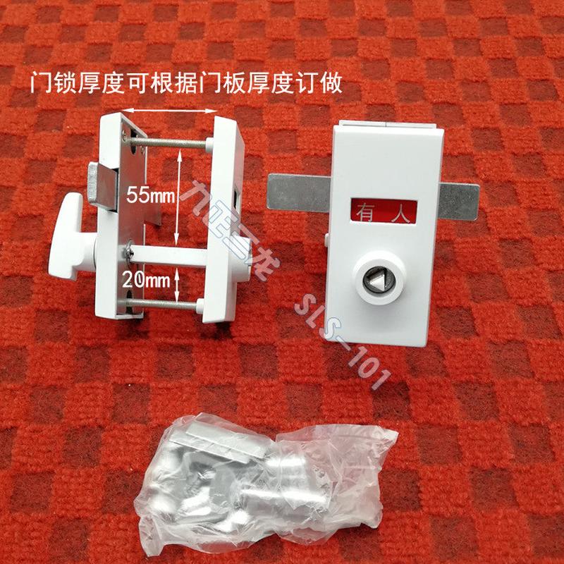 有人无人锁  小型卫生间门锁  厕所指示锁 火车门锁卫生间门锁