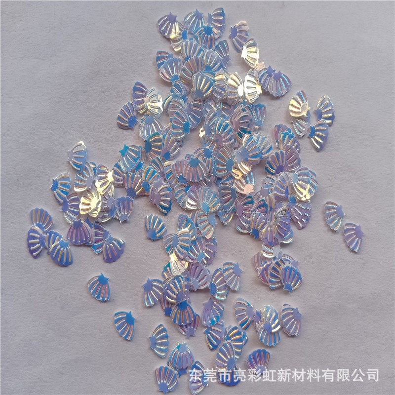 金光幻彩系列扇贝形小亮片6*8mm贝壳亮片饰品工艺品填充亮片