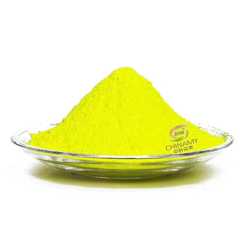 pvc荧光颜料溶胶荧光色粉荧光白荧光红荧光绿荧光黄橡胶用有机