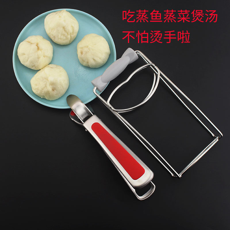 防烫夹取碗夹 304不锈钢提端盘子砂锅夹子防滑厨房夹碗器多功能,厨房/烹饪用具,其它,淘宝优惠券,粉丝福利购,淘宝优惠卷