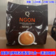 越南Q牌qcafe咖啡三合一速溶特浓香浓Ngon咖啡1200克 包邮 60包