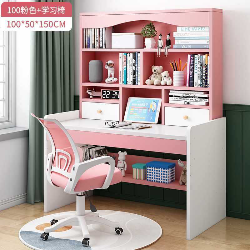 儿童学习桌家用升降电脑桌书桌写字桌小学生写作业桌子多功能卧室