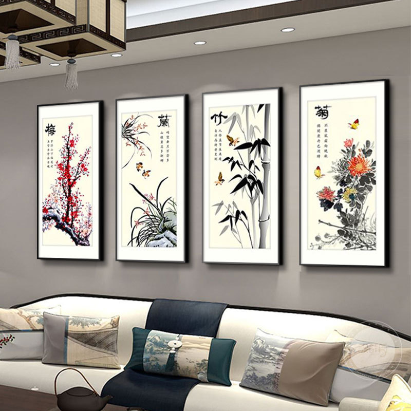 梅兰竹菊挂画新中式客厅装饰画竖四条屏沙发背景墙壁画茶室餐厅画
