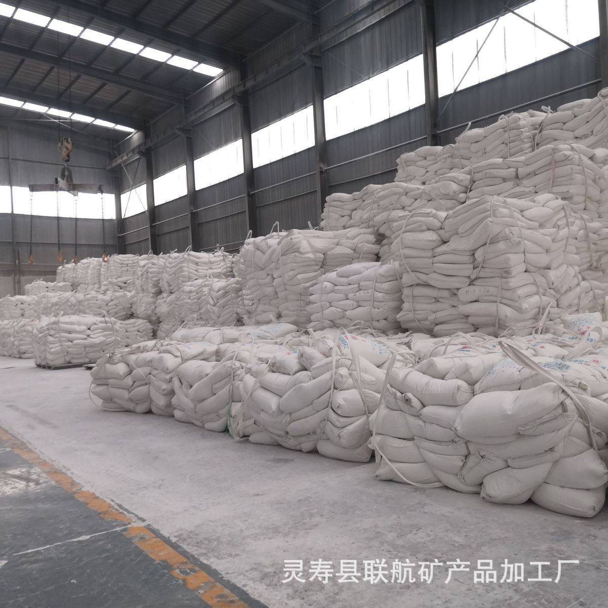 现货硅胶过滤废油脱色用活性白土污水处理用白土油脂干燥剂