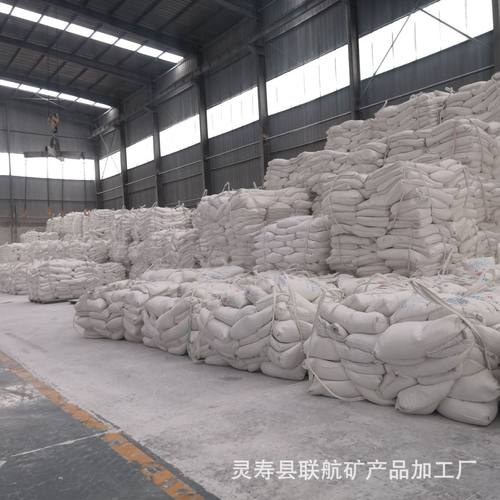 现货油脂过滤废油活性白土用脱色污水处理用白土硅胶干燥剂