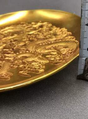 古玩批发铜盘收藏凤盘大号鎏金盘子乡下子龙老物件家居工艺摆件