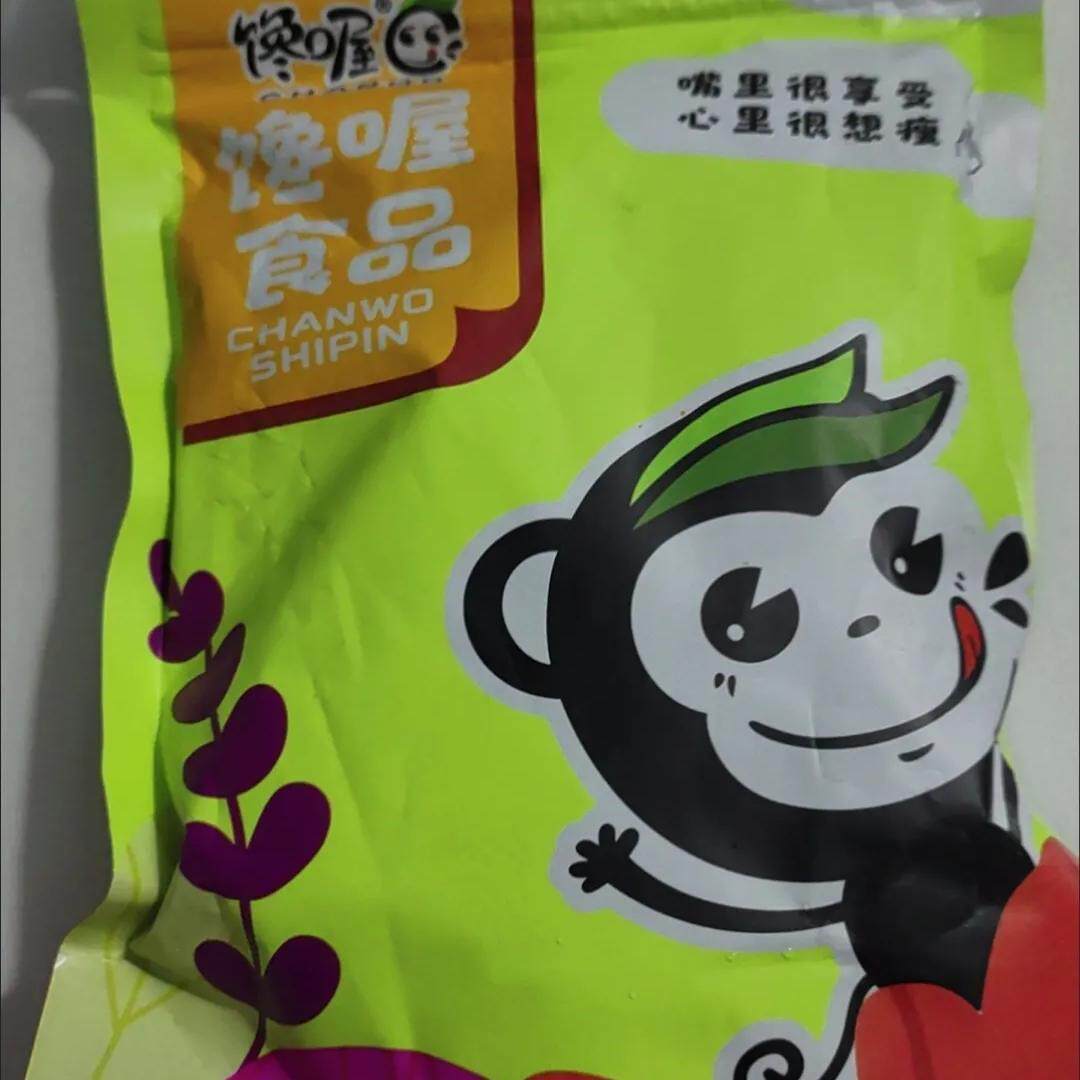 速发甘草佛手果500g香三宝特产爽喉佛手瓜喉潮汕蜜饯果干果脯零食