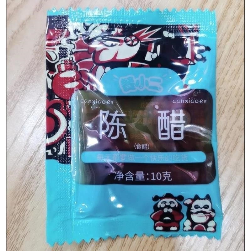 速发餐小二陈醋包食醋独立小包商用小袋饺子小笼包酸辣粉醋蘸料调