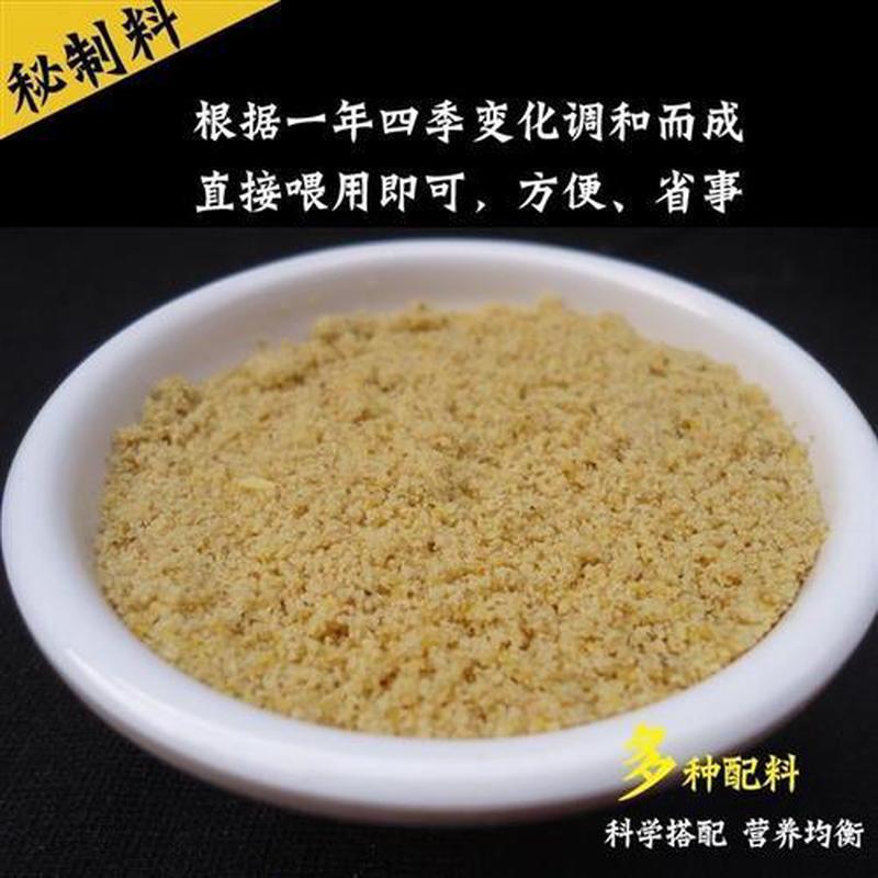 北京田园鸟食红子贝子鸟食克食面大山雀绣眼黄腹山雀白头翁500g装
