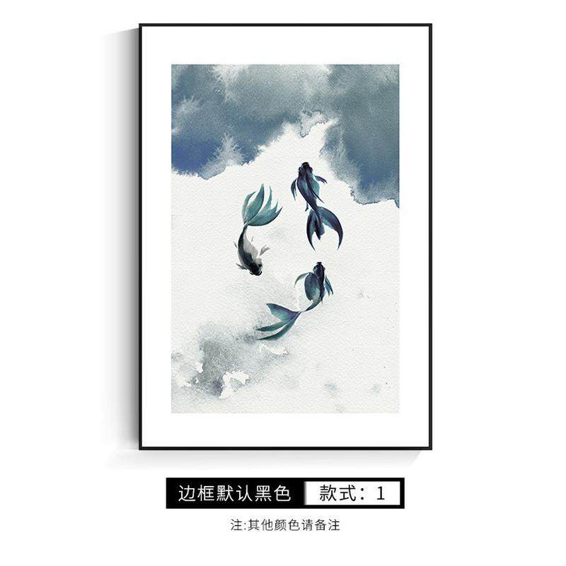 酒店大堂装饰画客厅水墨新中式沙发背景墙画禅意游鱼挂画水墨壁画,家居饰品,现代装饰画,淘宝优惠券,粉丝福利购,淘宝优惠卷