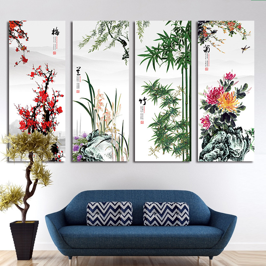 梅兰竹菊中式贴画自粘墙纸餐厅客厅书房电视背景墙装饰画3d立体画图片