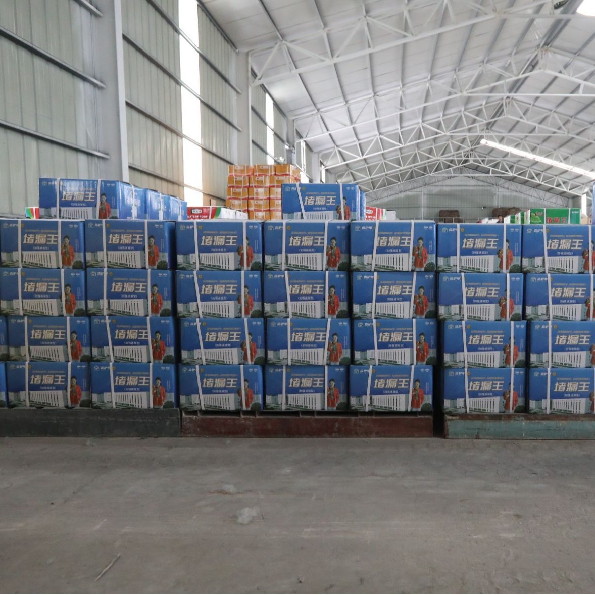 淼护甲水补漏堵漏王速凝剂阳台卫生间水泥裂缝快速不漏抗裂