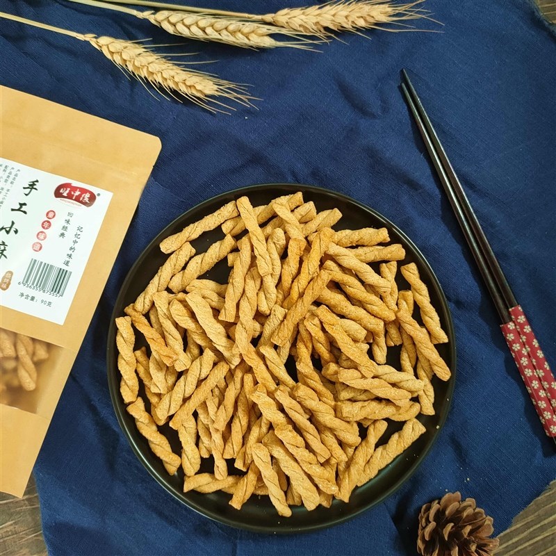 新货(新疆包邮西藏)手工小麻花香酥袋装小零食特产网红大礼包休闲