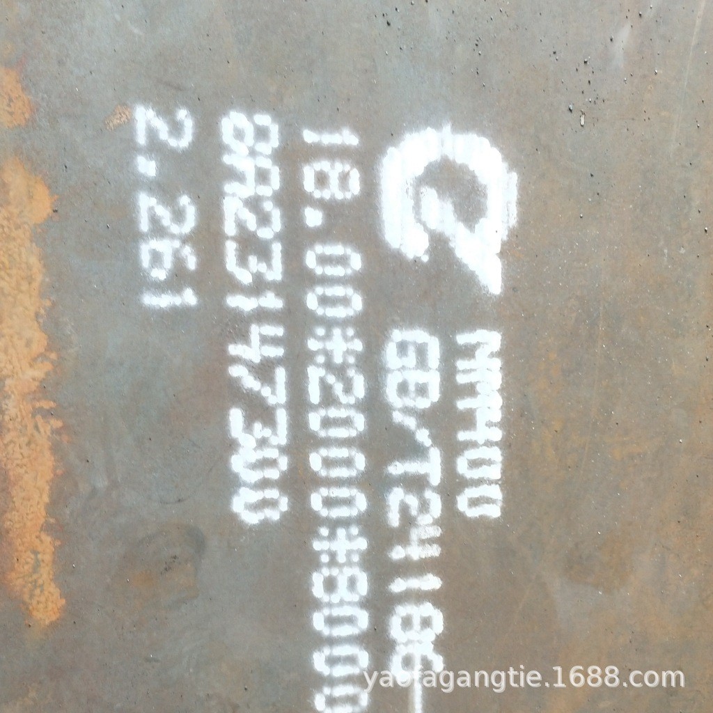 现货销售nm360nm400nm450nm500耐磨钢板切割可