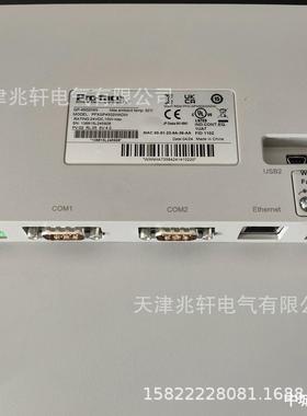 普洛菲斯PFXGP4311HTADER触摸屏PFXGP4311HTADER普洛菲斯触摸屏