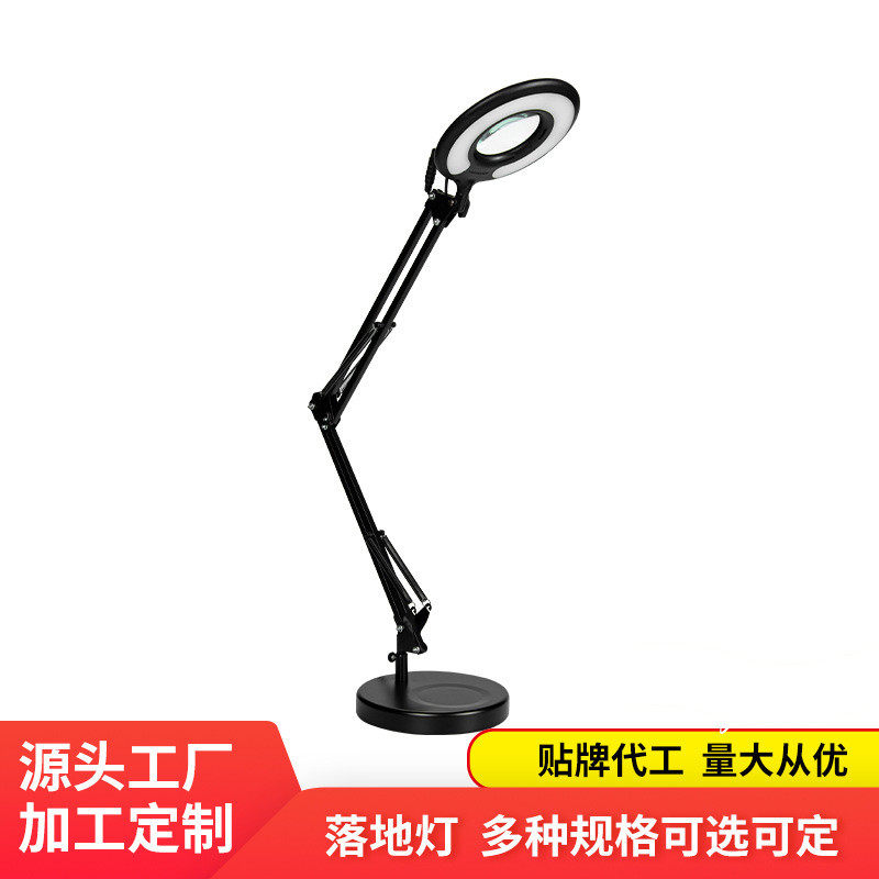 美容院灯具落地灯无影嫁接睫毛美睫可调高度常用灯具工作落地led