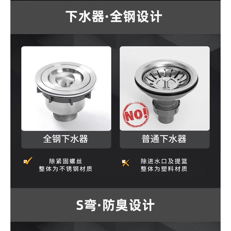 304加厚不锈钢水槽厨房台面一体柜带支架家用洗手盆洗菜洗碗水池