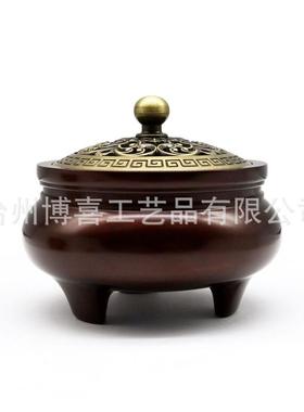 厂家批发全铜三金莲香炉足炉线香盘香炉家居办公适用桌面工艺品