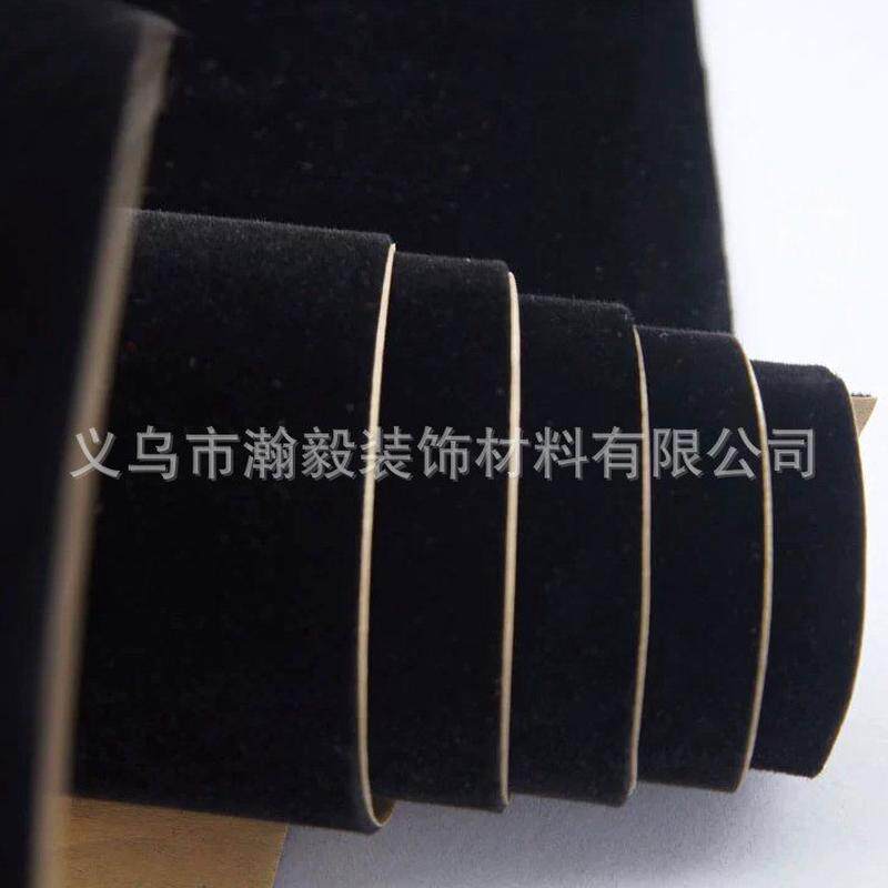 背板带胶绒布，黑色绒背胶植绒布珠宝展柜不干胶纯色单面自粘绒布