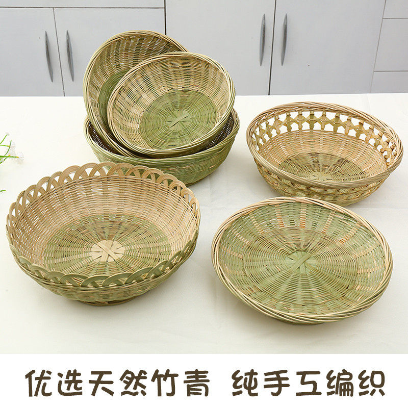 竹篮筐藤编篮馍筐水果篮家用馒头筐--好品只选用竹皮（竹青）编织