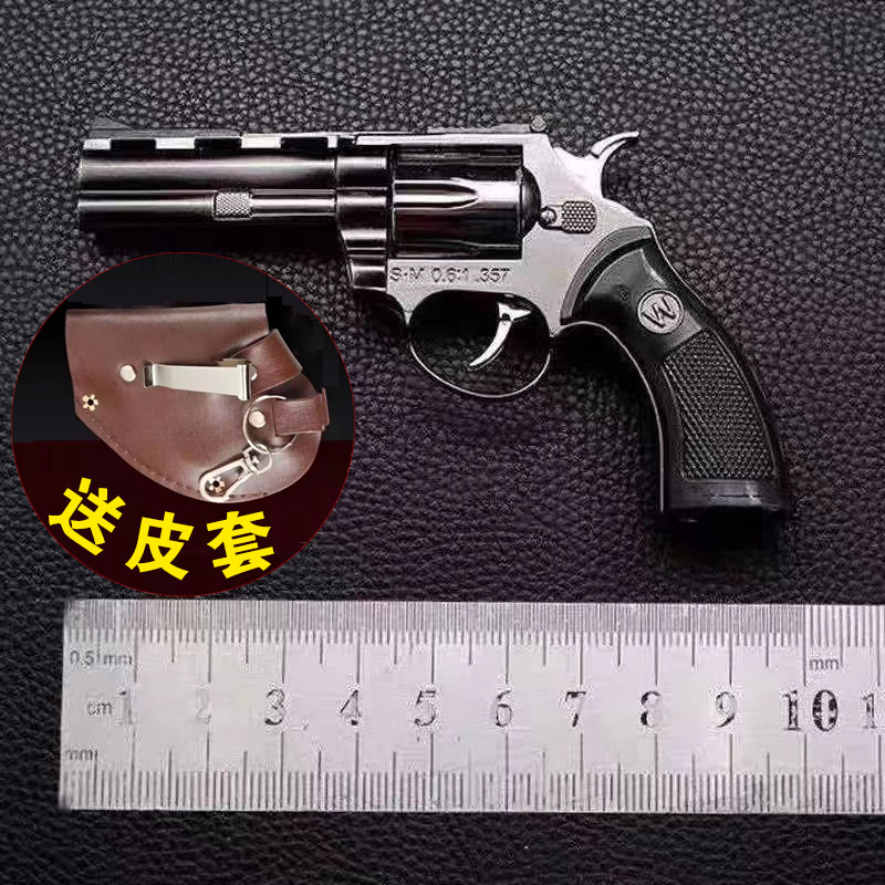 玩具金属左手轮枪金属皮套左轮玩具儿童玩具枪合金手枪模型1:2