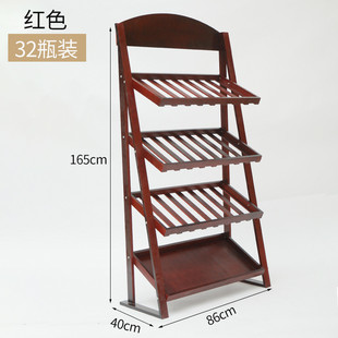木质红酒架简约红酒置物架酒吧客厅摆件落地陈列架实木葡萄酒架