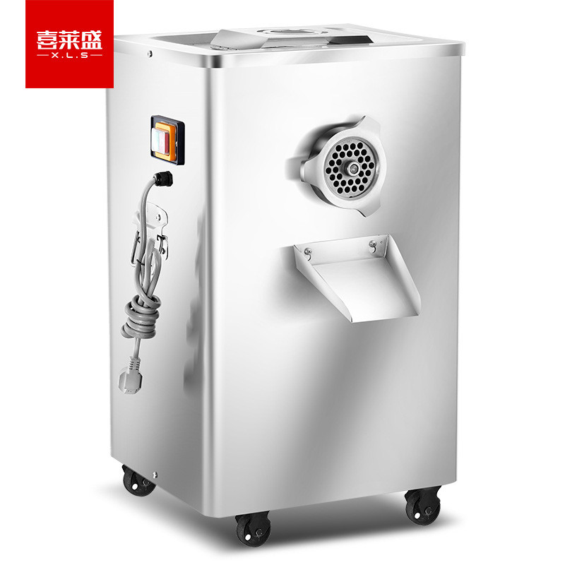 喜莱盛商用切片机绞肉机电动不锈钢大功率绞馅搅肉灌肠机大型碎肉