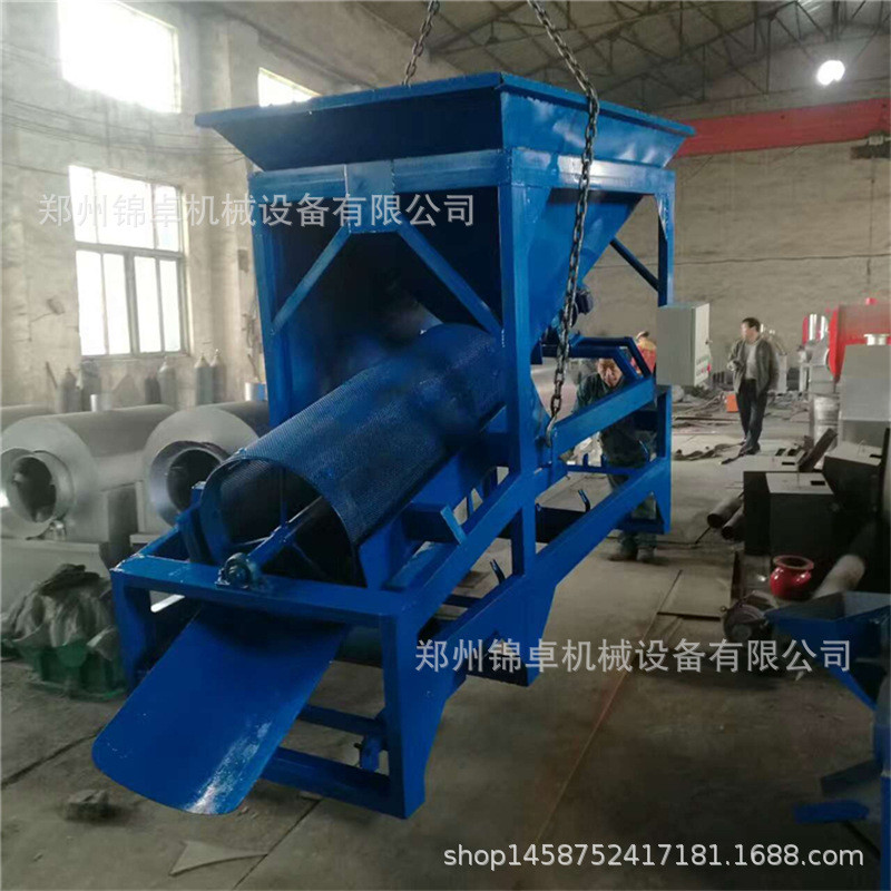 筛沙机30滚筒式筛沙机 振动滚筒筛沙机 料仓输送一体自动筛沙机