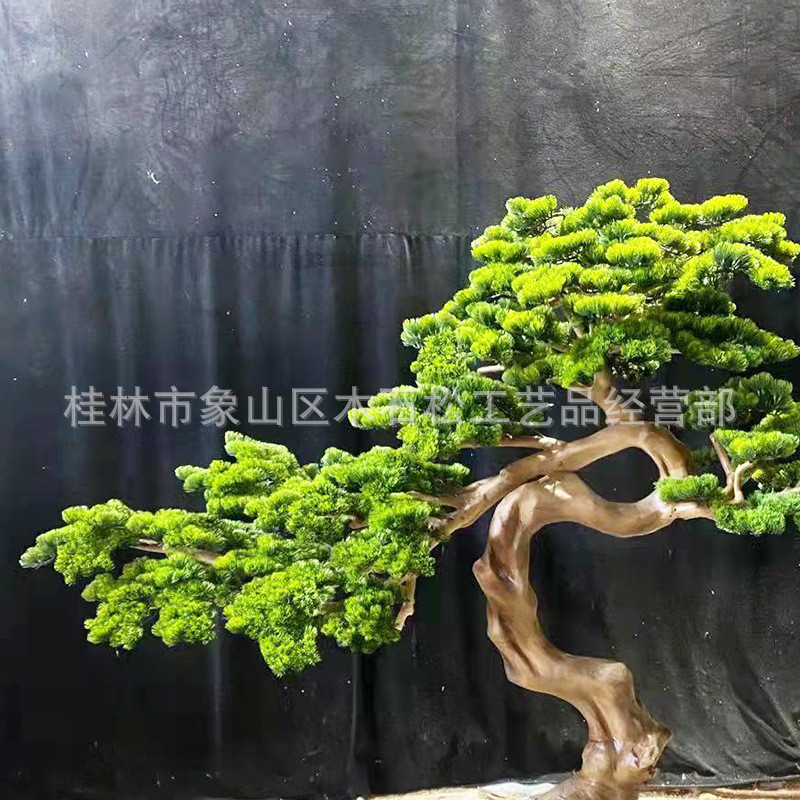 批发别墅绿色植物仿真树大型室外装饰庭院仿真树国风仿真景观树