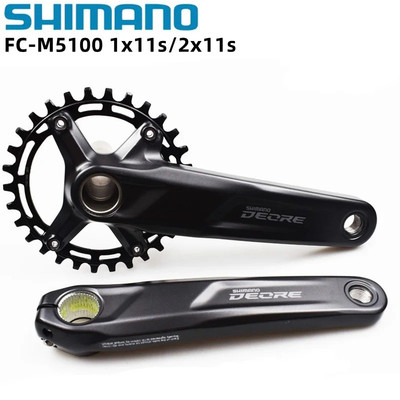 SHIMANOM5100牙盘M5100曲柄组M5100盘片11速山地车单双盘大齿盘