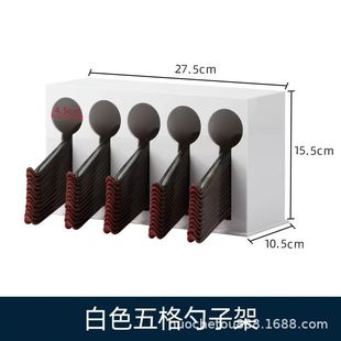 亚克力勺子架汤匙筷子收纳架厨房沥水商用置物架存放储物餐饮