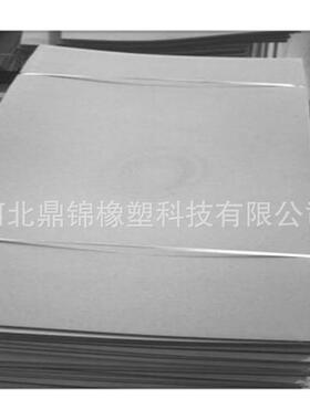厂家供应桥梁工程闭聚乙烯孔泡沫板l1100-l600/泡沫板大量批发