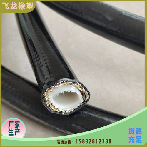 耐磨钢丝增强尼龙树脂管高压缠绕尼龙树脂管双层编织纤维树脂管