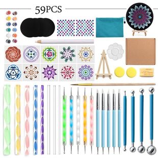 曼陀罗装59件套工具绘画模板丙烯颜料点缀棒画框硅胶点钻笔