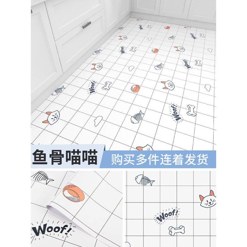 厨房地板贴防油pvc自粘加厚耐磨防滑专用瓷砖贴纸卫生间防水地贴,家装主材,PVC地板,淘宝优惠券,粉丝福利购,淘宝优惠卷