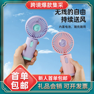 新款 usb桌面小风扇大风力带手机支架 迷你手持风扇 学生宿舍便携式