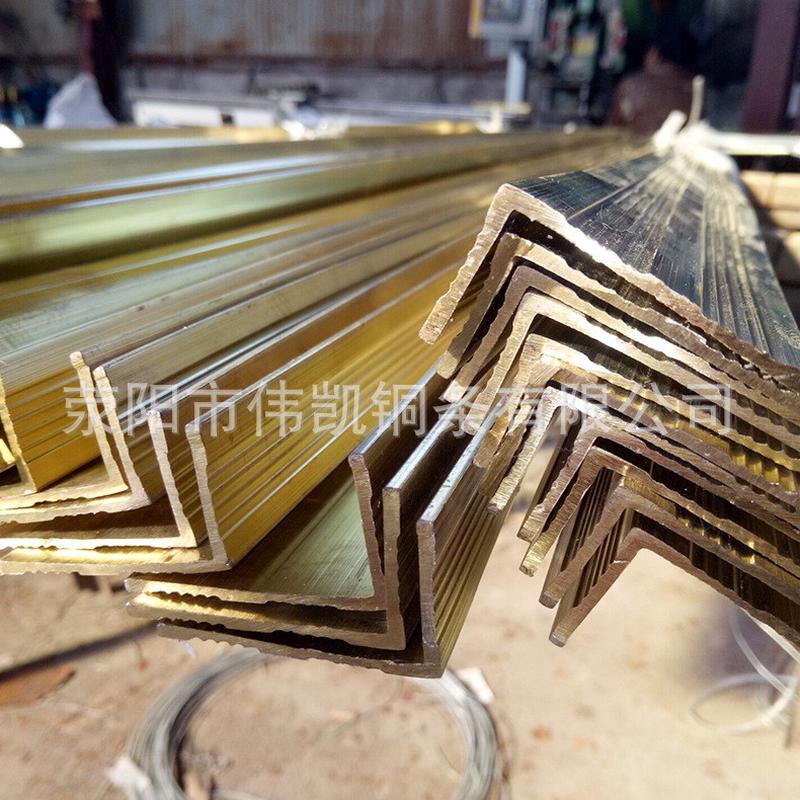 厂家直销黄铜铜l型加厚压条楼梯7字型防滑收边条地板踏步铜条