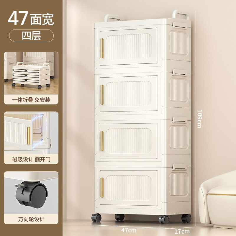 家用客厅卧室多层置物柜宿储物柜落地可移动床头折叠式收纳柜子图片