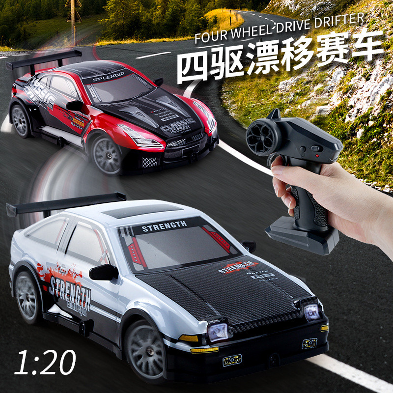 新款2.4G遥控汽车四驱高速漂移AE86遥控赛车充电儿童玩具越野汽车