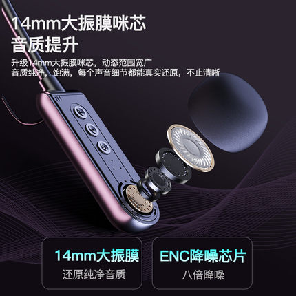 直播无线耳机主播专用K歌自带声卡一体电脑手机全民唱歌麦克风