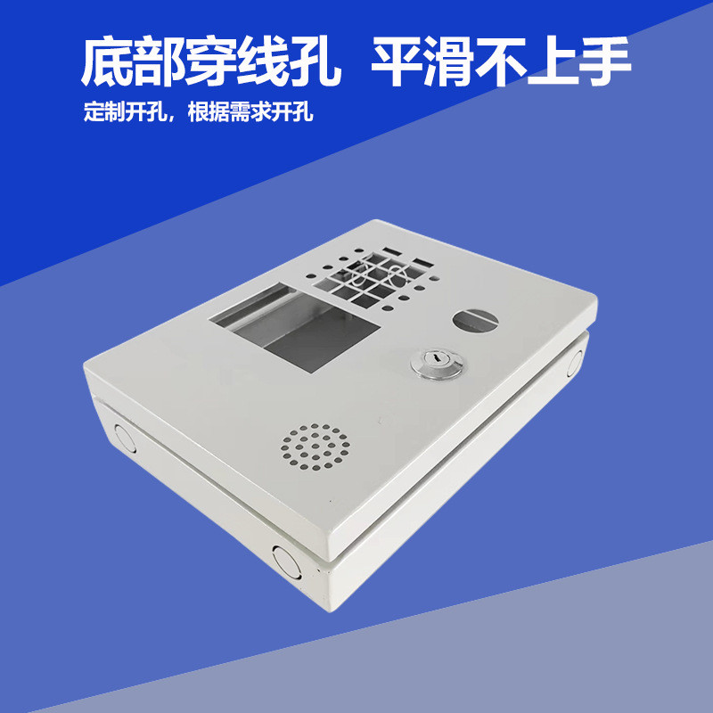 定制户外铁喷塑配电箱金属新能源开关控制箱配电箱配电箱电气箱