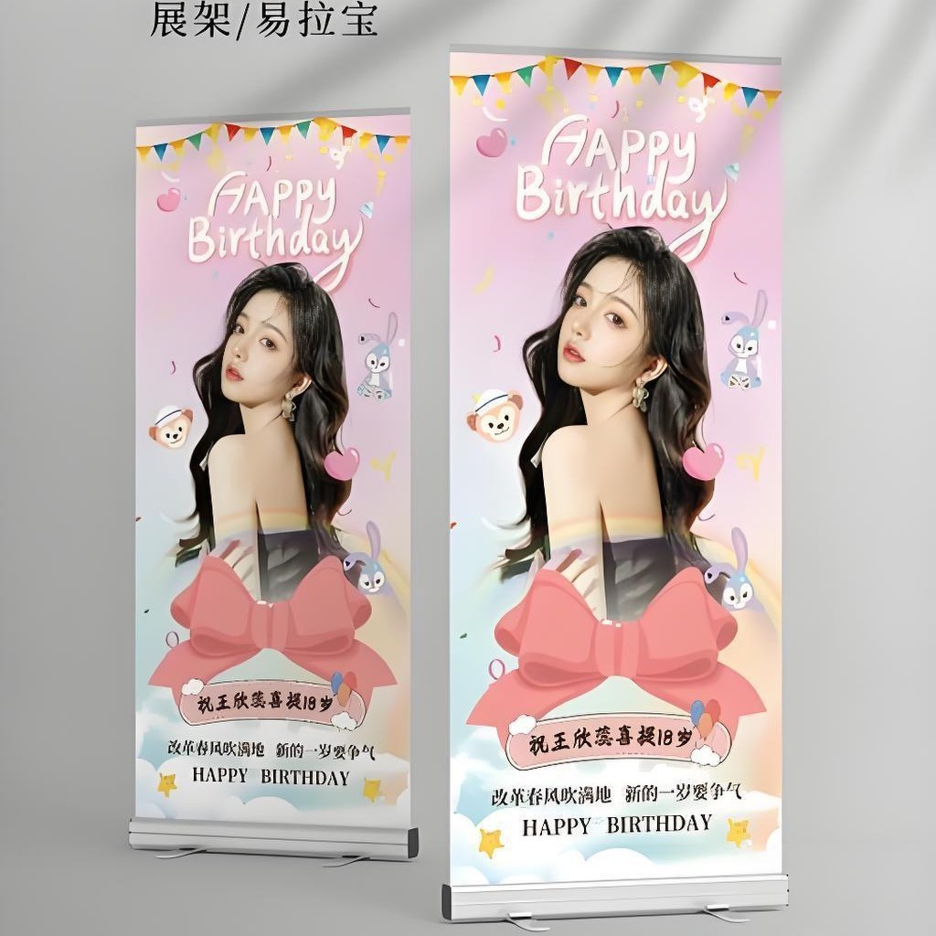 易拉宝制作塑钢铝合金易拉宝可折叠可移动