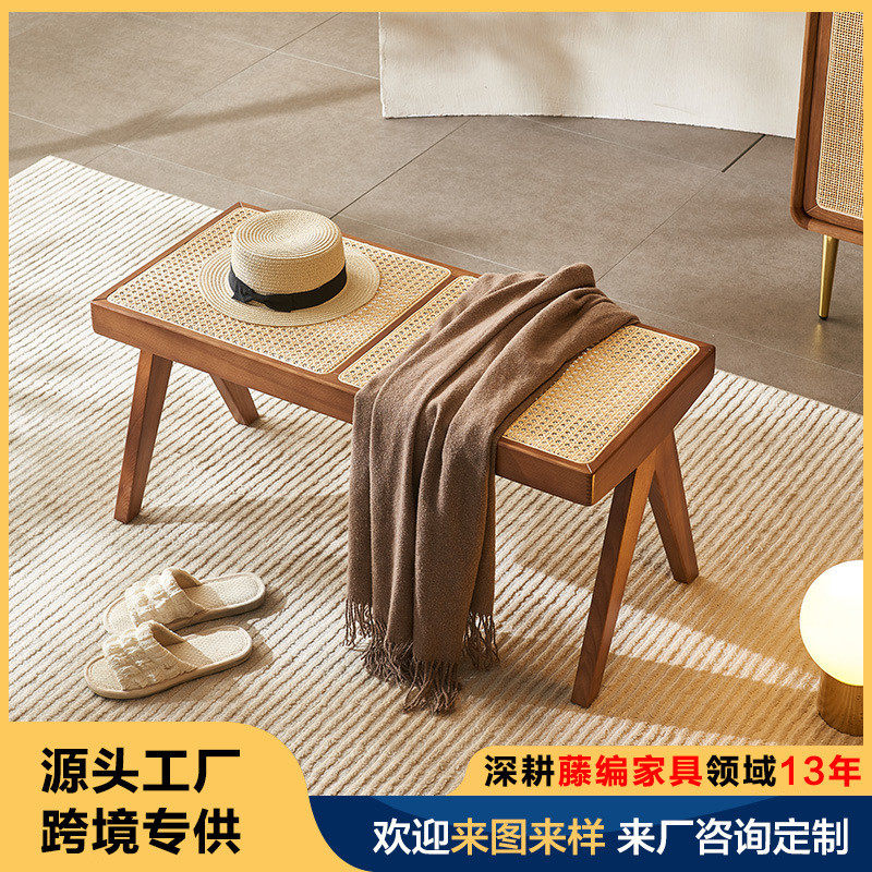 藤编大师昌迪加尔换鞋凳北欧实木藤编长凳侘寂风复古床尾凳长条凳,住宅家具,其它椅子,淘宝优惠券,粉丝福利购,淘宝优惠卷