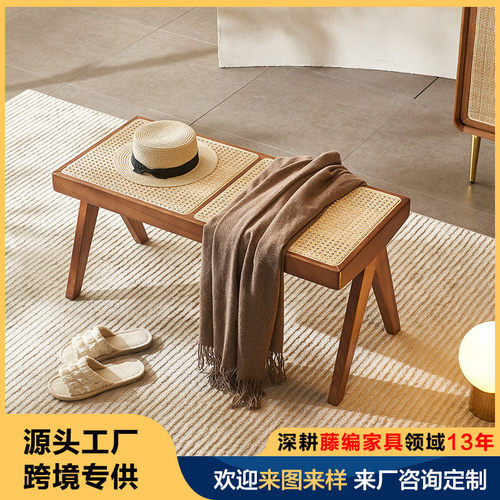 藤编大师昌迪加尔换鞋凳北欧实木藤编长凳侘寂风复古床尾凳长条凳