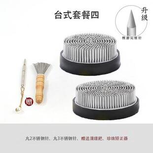 剑山插花器组合套装底座花插日式花艺固定座针山花器插花工具