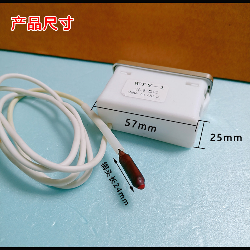 20-110℃开水器温控计商用热水器饮水机带探头刻度显示仪表温度计