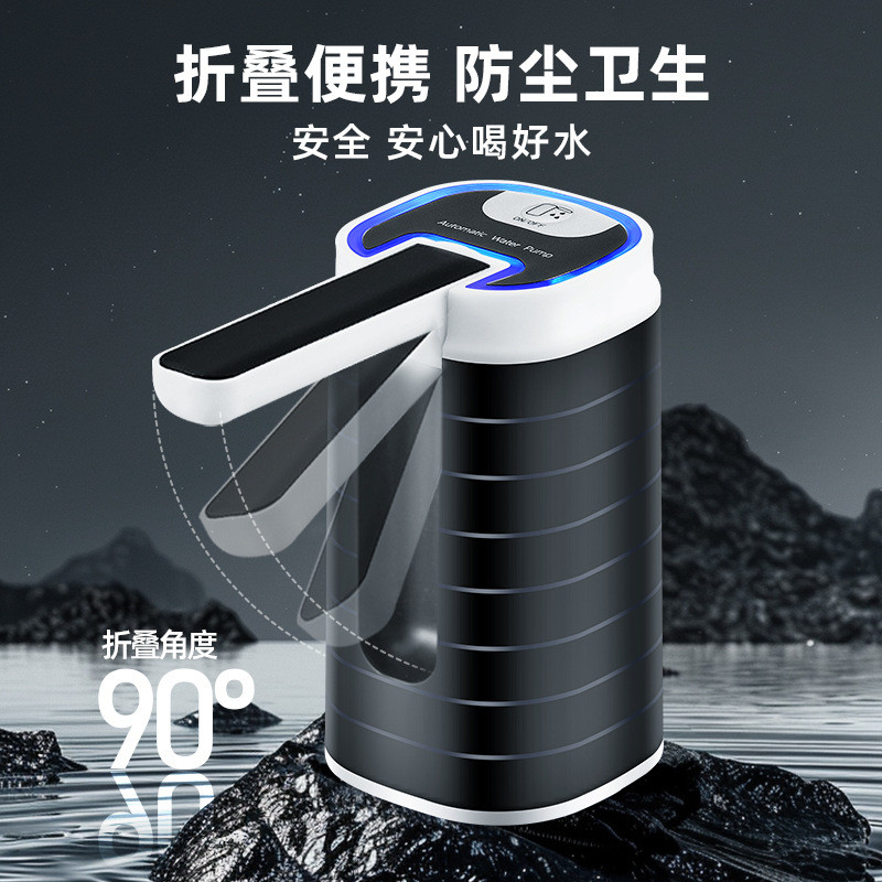 桶装水吸水器饮水机压水泵家用矿泉纯净水抽水器出水器自动上水器