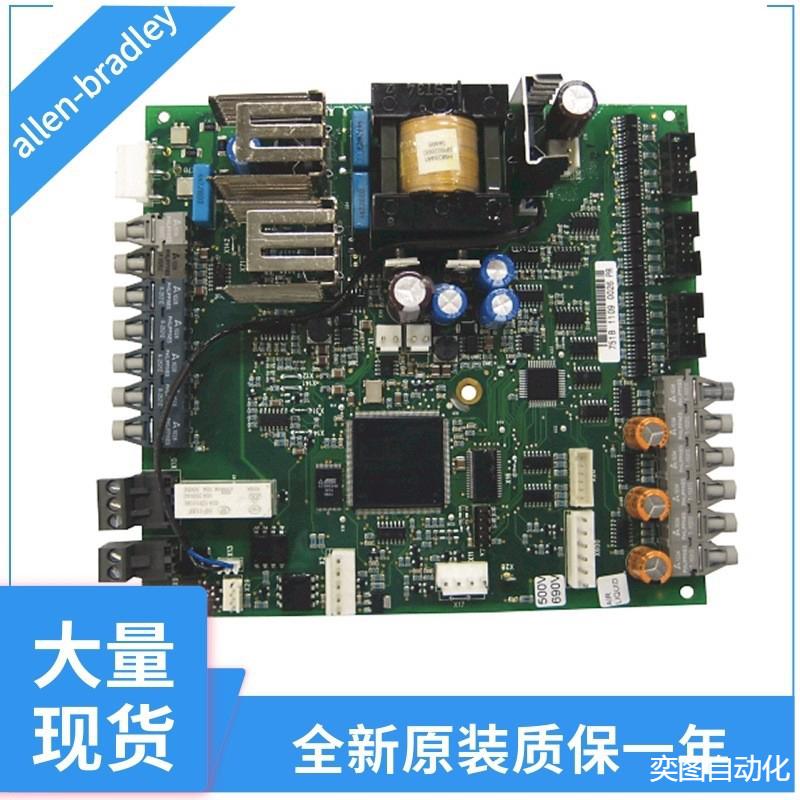 罗克韦尔变频器配件20-750-C1-C770D74020-750-C6-C770D740