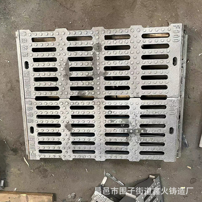 下水道排水沟盖板球墨铸铁沉降市政污水井盖防雨水箅子