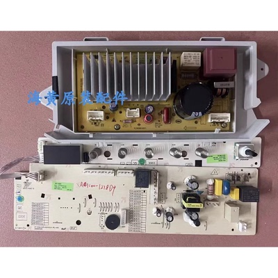 适威力滚筒洗衣机XQG100-1278DP主板575-B19101A驱动板BD627501C